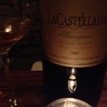 フェーガト・フォルテ - カスティラーダ