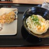 はやし