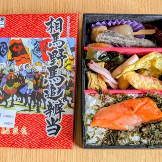 福豆屋_0