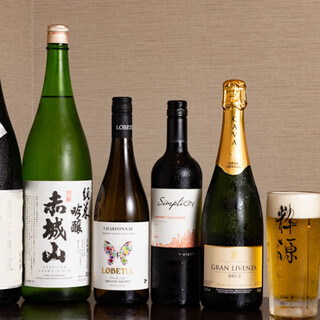 居酒屋ダイニング 粋源_0