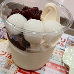 ファーストキッチン - 