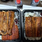 鰻の中川 - 