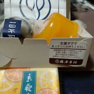口コミ一覧 : 【閉店】鶴屋吉信 TOKYO MISE - 三越前/和菓子 [食べログ]