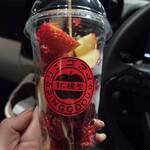 林檎堂 - ドリンク写真: