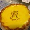 焼きたてチーズタルト専門店PABLO 道頓堀店