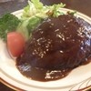 洋食と珈琲の店トロル - 料理写真:壱岐牛ハンバーグ １０００円より