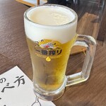 三ツ星監修黒毛和牛ハンバーグ もぐら - 