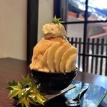 そ 恋しき - 白桃と小倉園の和紅茶