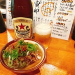 串かつ 寅卯 - 