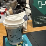 スターバックスコーヒー - ドリンク写真: