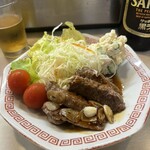 ゐし川 - 