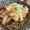 梅家 - 
