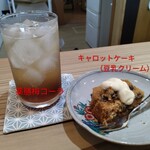 農家民宿&ベジカフェ U - 薬膳梅コーラ