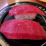 スシロー - 