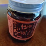 宮島醤油屋本店 - 牡蠣唐辛子にんにく