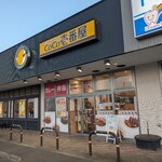 カレーハウス CoCo壱番屋 - 店舗入口。