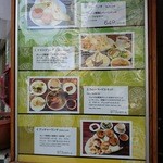 インドレストラン Shama - 