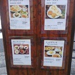 インドレストラン Shama - 