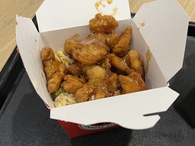 パンダエクスプレス ラゾーナ川崎店 - 川崎/中華料理 | 食べログ