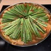 博多もつ鍋 前田屋 - 