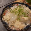 ぽんしゅ家