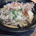 やよい軒 - 料理写真: