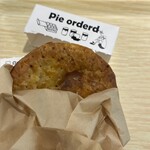 バイロンベイミートパイ  - 