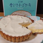 北海道どさんこプラザ - 料理写真: