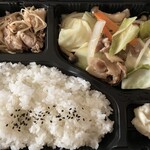 Sun's kitchen - 