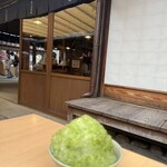 団五郎茶屋 - 