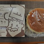 りくろーおじさんの店 - 料理写真: