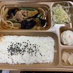 本家かまどや - 料理写真:豚なす弁当\(//∇//)\
