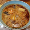 桃猫麻辣湯