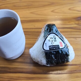 釜炊きおにぎり 筑波山 縁むすび_1