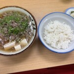千とせ - 