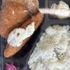 からあげ本舗 なか唐亭 - 