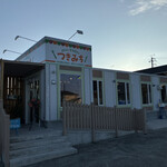 ハンバーグレストラン つきみち - 