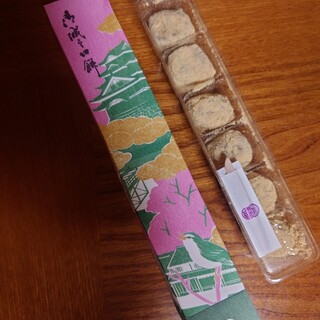御菓子司 本家 菊屋_1