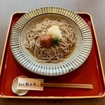 蕎麦や 銀次郎 - 【夏限定】南高梅おろしぶっかけそば