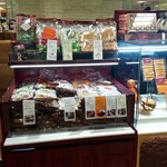 モンロワール - 料理写真: