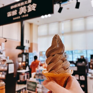 函館美鈴_1