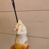 伊勢 プリンと食パンの鉄人 - 