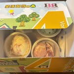 サーティワン アイスクリーム - 料理写真: