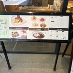 文明堂カフェ - 