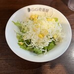 CoCo壱番屋 - 