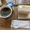 hara cafe ザ・ファインタワー大手前店