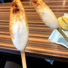 松島蒲鉾本舗 - 