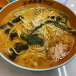 尚禾佳麻辣烫  - 