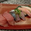 すし丸 - 