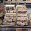 焼き立てパン工房 マルエツ南蘇我店
